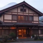 Un ryokan japonés ofrece paz serena